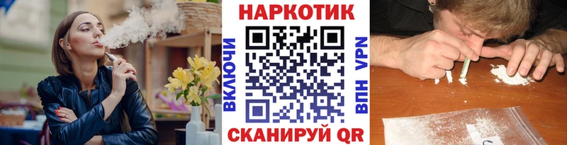 Какие есть наркотики Карабаш АМФ  mega зеркало  ЭКСТАЗИ  Кокаин  ГАШ 
