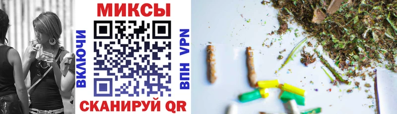 MEGA ссылка  Карабаш  Бутират BDO  хочу наркоту 