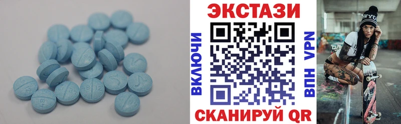 Ecstasy louis Vuitton  hydra маркетплейс  Карабаш 