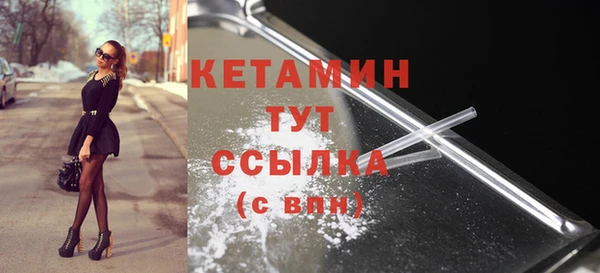 кокаин VHQ Верхний Тагил