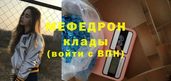 кокаин Верхнеуральск