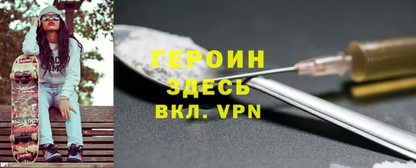 кокаин Верхнеуральск