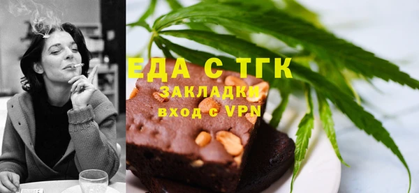 МДПВ Верея