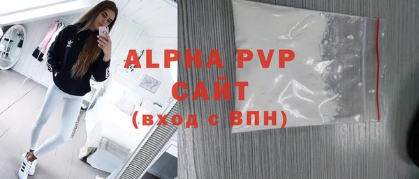 кокаин Верхнеуральск