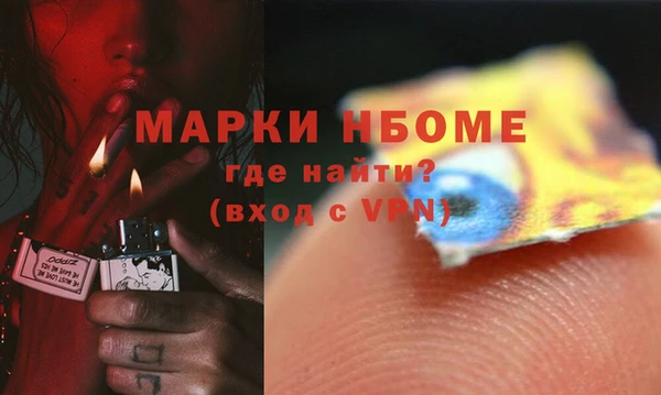 МДПВ Верея
