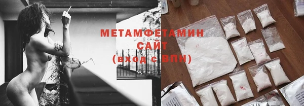 кокаин VHQ Верхний Тагил