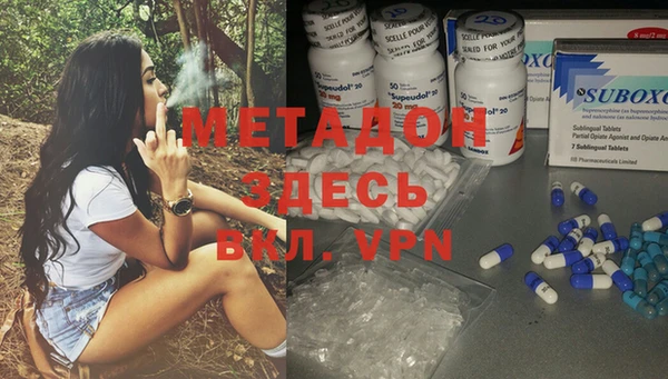 МДПВ Верея