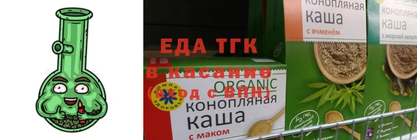 кокаин Верхнеуральск