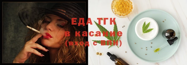 кокаин VHQ Верхний Тагил