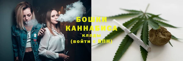 кокаин VHQ Верхний Тагил