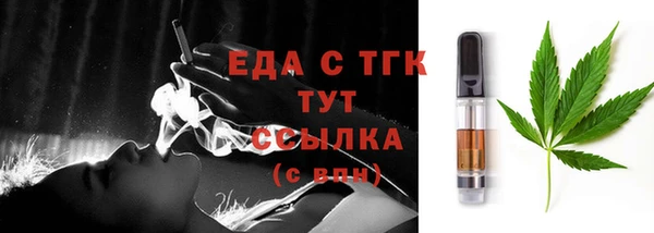 кокаин VHQ Верхний Тагил