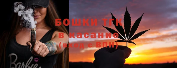 дмт Волосово