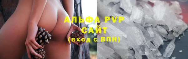 кокаин VHQ Верхний Тагил