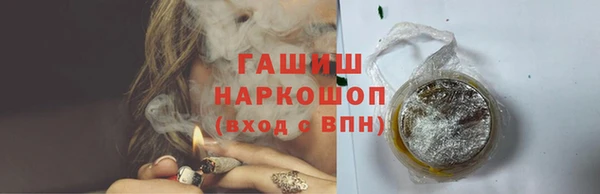 кокаин VHQ Верхний Тагил