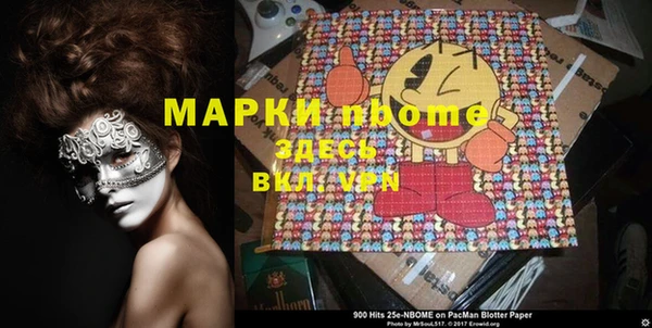 МДПВ Верея