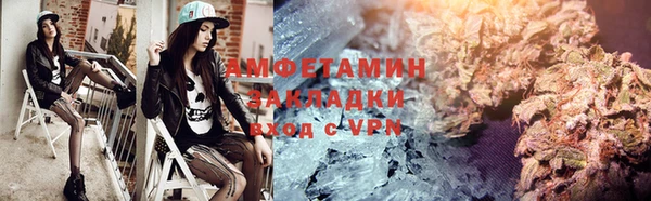 кокаин Верхнеуральск
