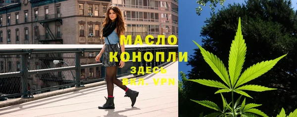 кокаин Верхнеуральск