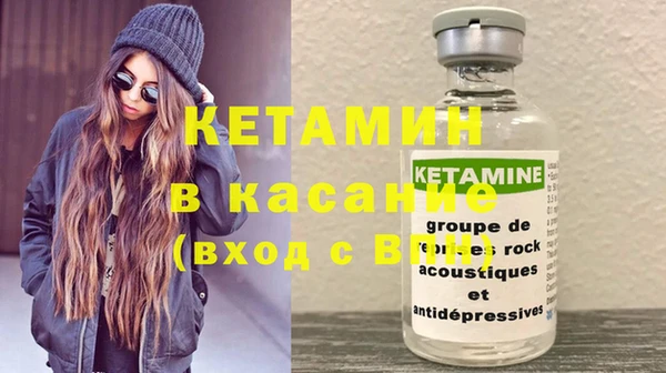 дмт Волосово