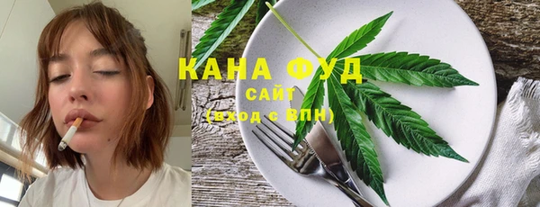 кокаин VHQ Верхний Тагил