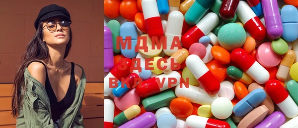 МДПВ Верея