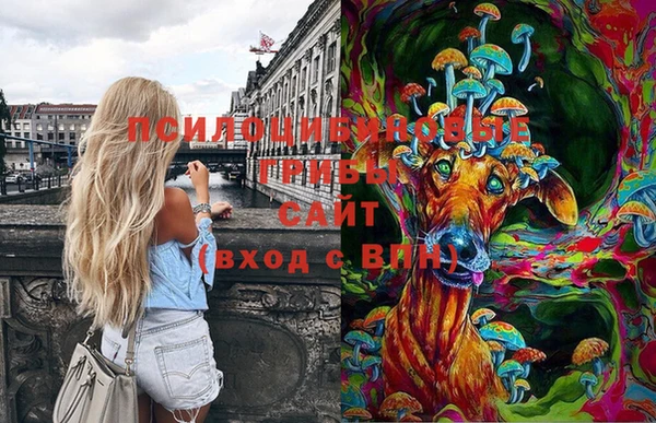 кокаин VHQ Верхний Тагил