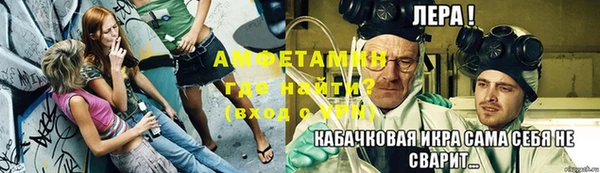 кокаин Верхнеуральск