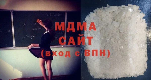 дмт Волосово