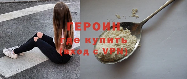 МДПВ Верея