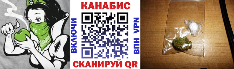 где найти наркотики  Карабаш  Канабис гибрид 